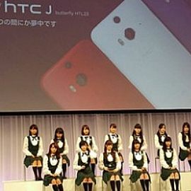 HTC D?46U}